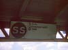 SS Bullet sign - Ditmas Ave