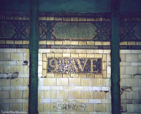 Mosaic Wall Tile - 9th Ave